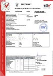 Schweißzertifikat Schweißzertifikat